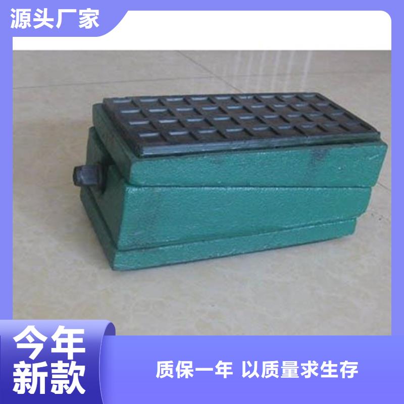 斜铁_文氏管厂家直销货源充足