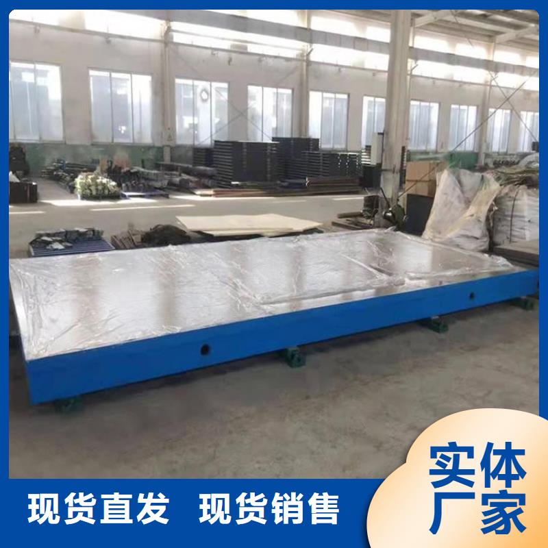 斜铁 斜铁/斜垫铁/调整垫铁工厂批发