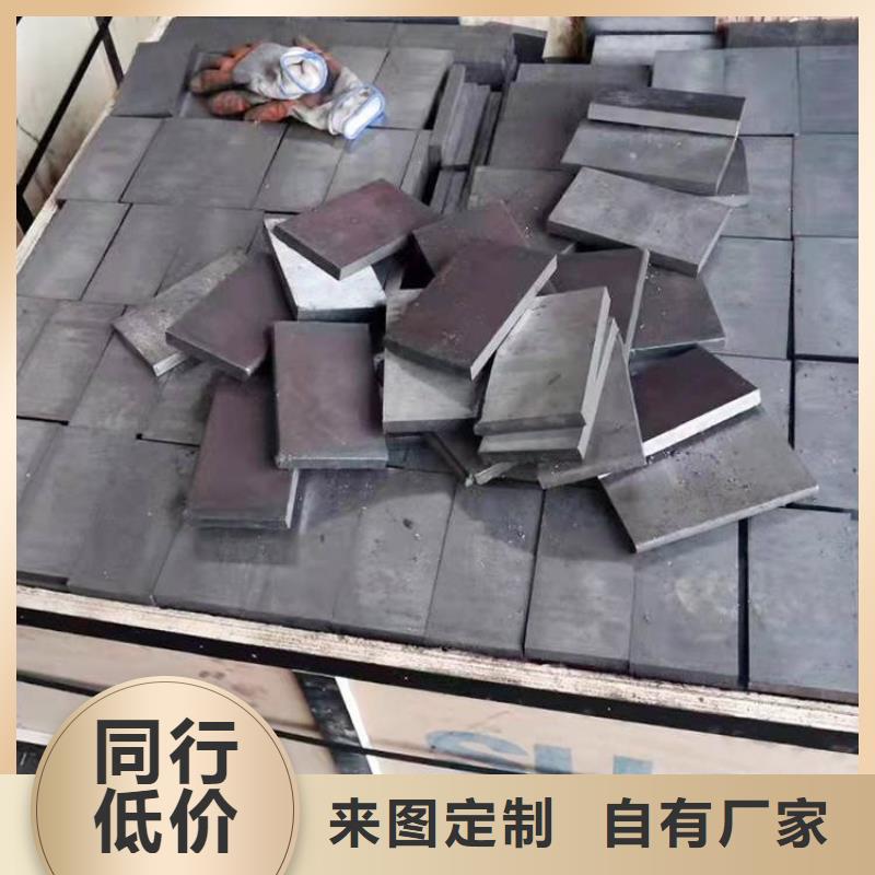 斜铁_文氏管厂家直销货源充足