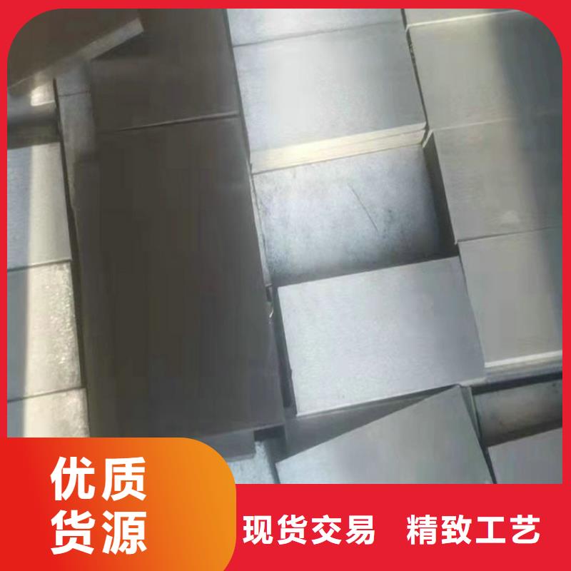 斜铁_文氏管厂家直销货源充足