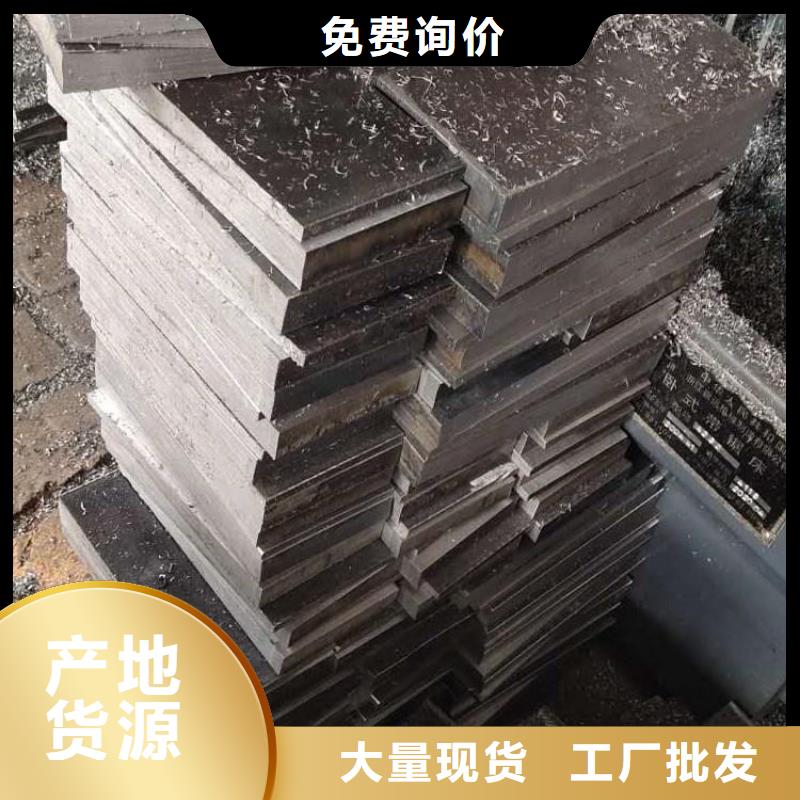 斜铁_文氏管厂家直销货源充足