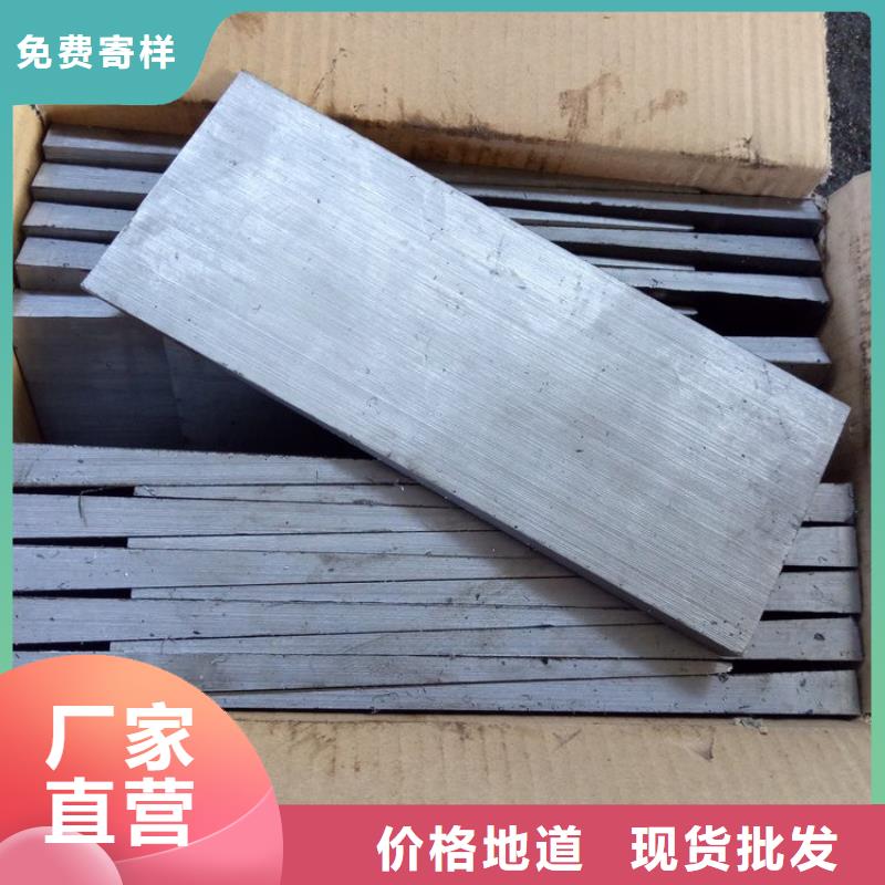 斜铁_文氏管厂家直销货源充足