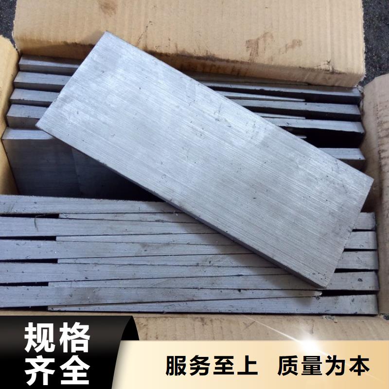 斜铁 斜铁/斜垫铁/调整垫铁工厂批发