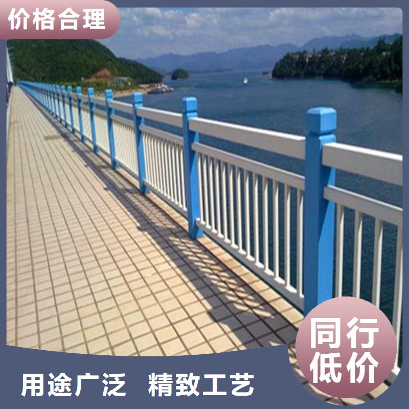 【桥梁护栏】河道栏杆实时报价