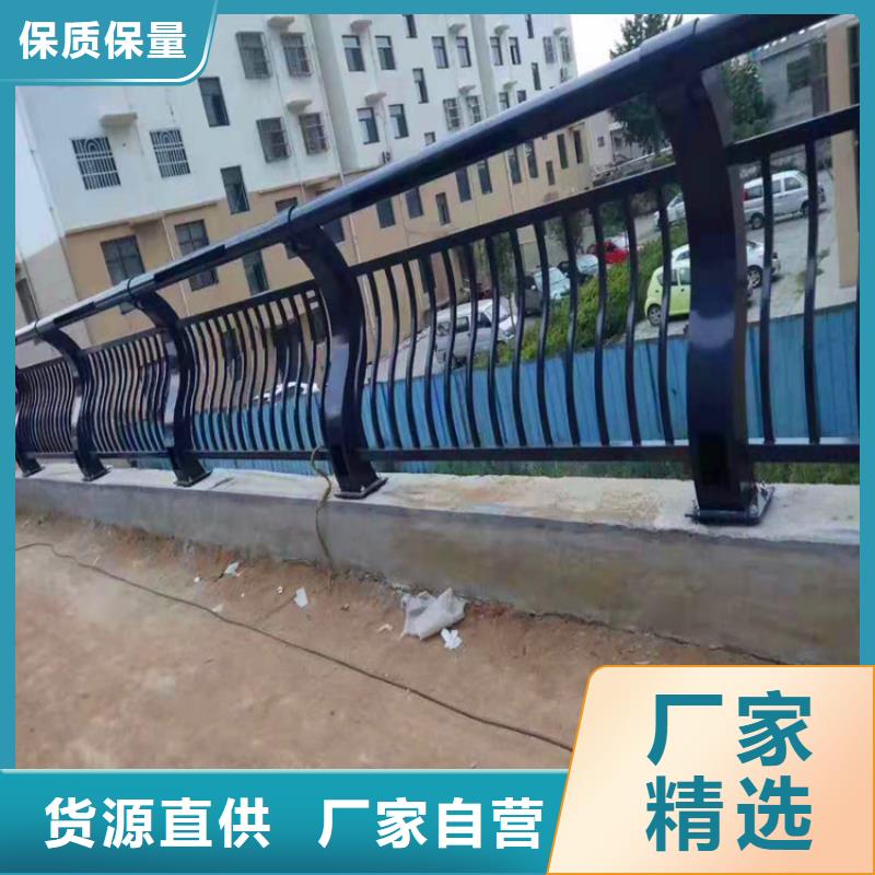 桥梁护栏河道栏杆物流配货上门