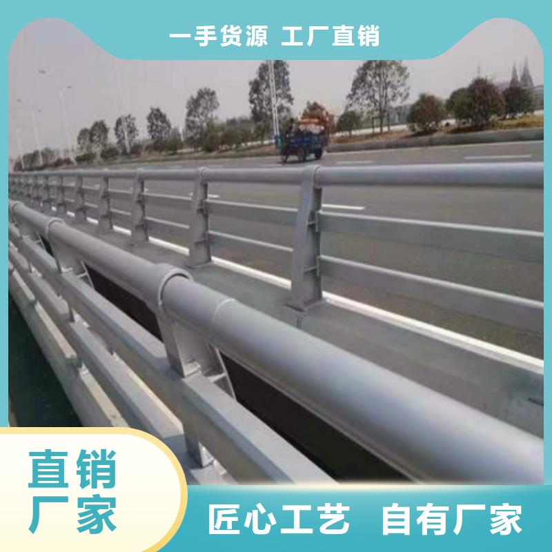 桥梁护栏防撞栏杆贴心服务