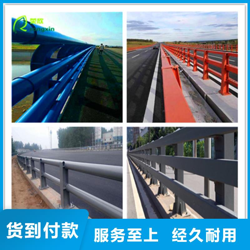 桥梁护栏河道栏杆物流配货上门