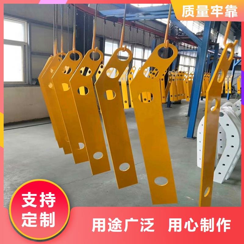 桥梁护栏河道栏杆物流配货上门