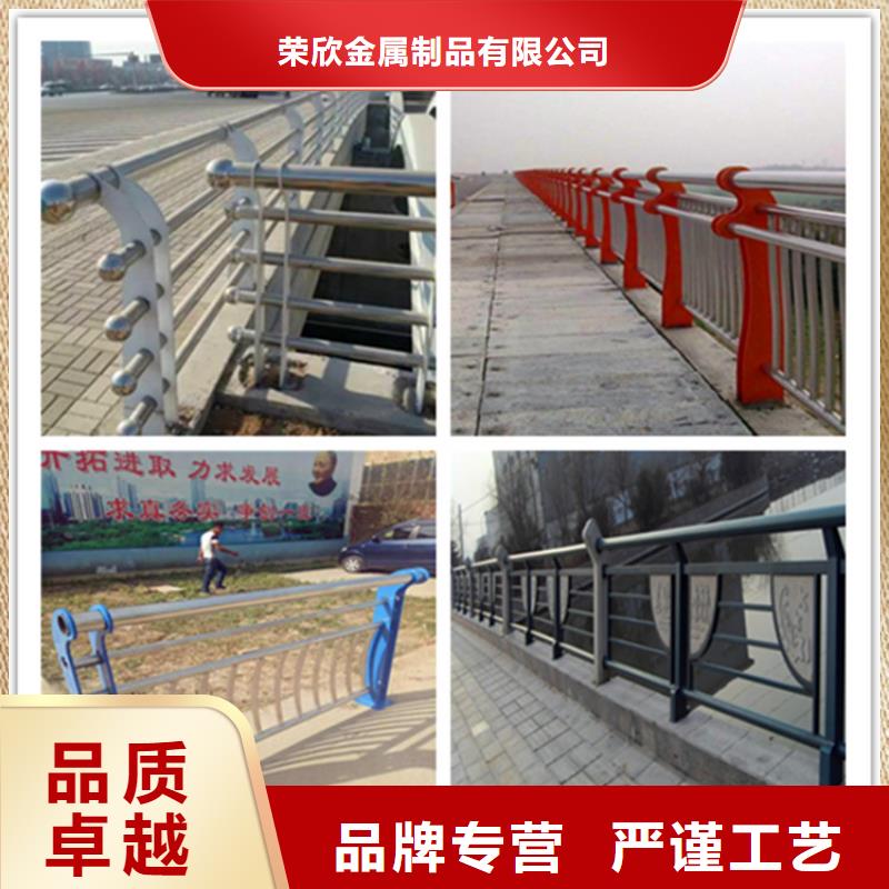 桥梁护栏河道栏杆物流配货上门