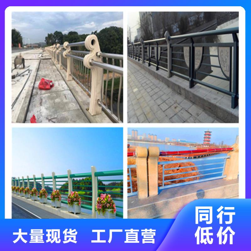 桥梁护栏河道栏杆物流配货上门