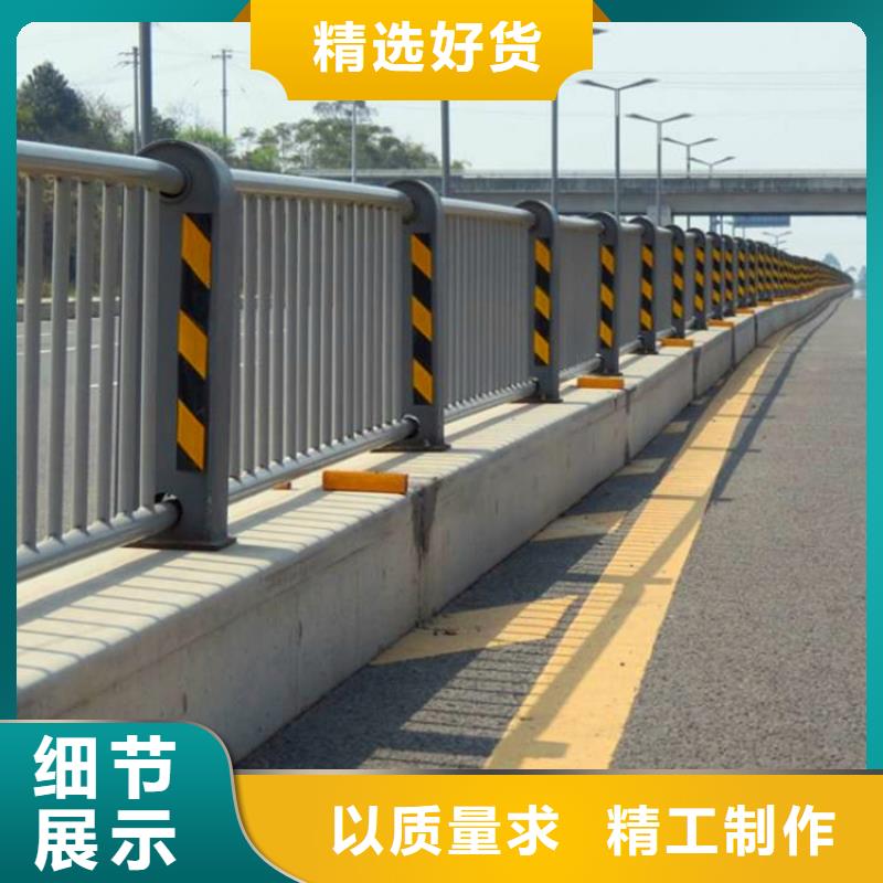 桥梁护栏河道栏杆物流配货上门