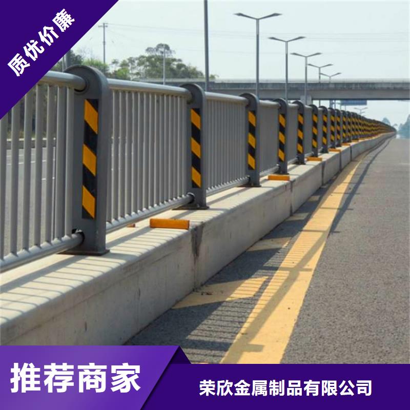 【桥梁护栏】河道栏杆实时报价