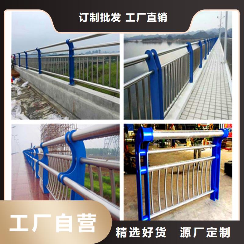 桥梁护栏河道栏杆物流配货上门