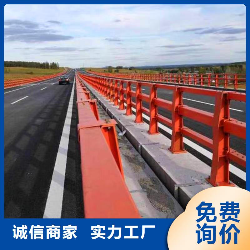 桥梁护栏河道栏杆物流配货上门