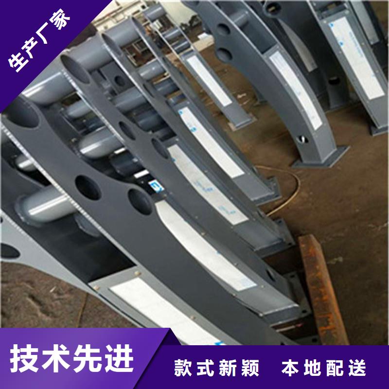 景区护栏加工
