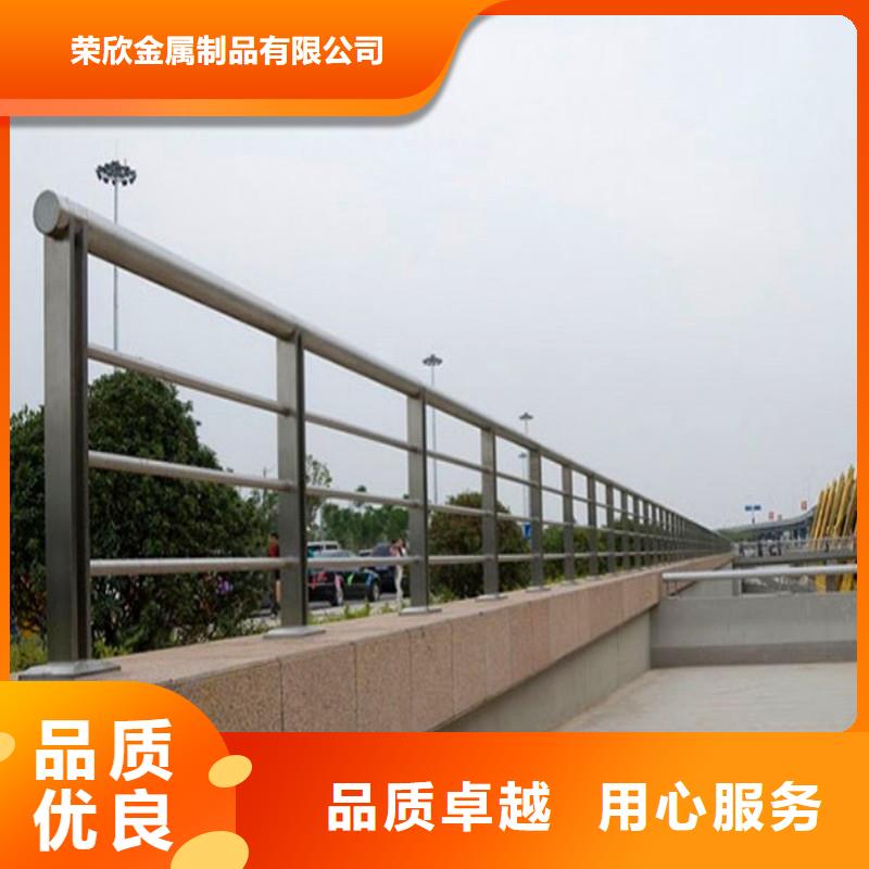 灯光栏杆今日行情