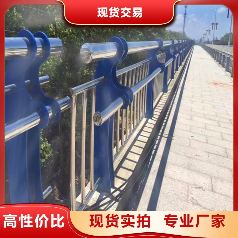 灯光栏杆今日行情