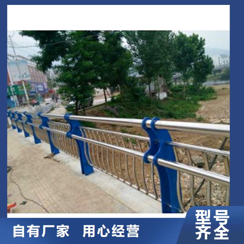 景区护栏加工