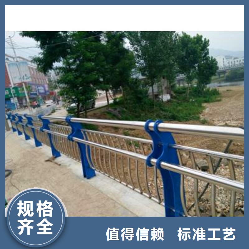 灯光栏杆今日行情