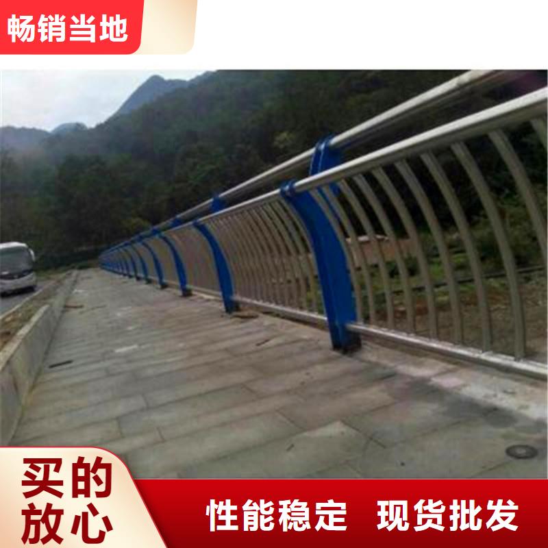 灯光栏杆今日行情