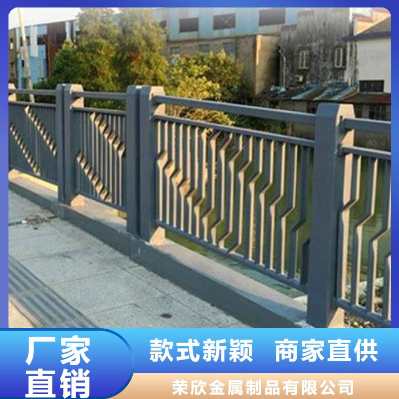 灯光栏杆今日行情