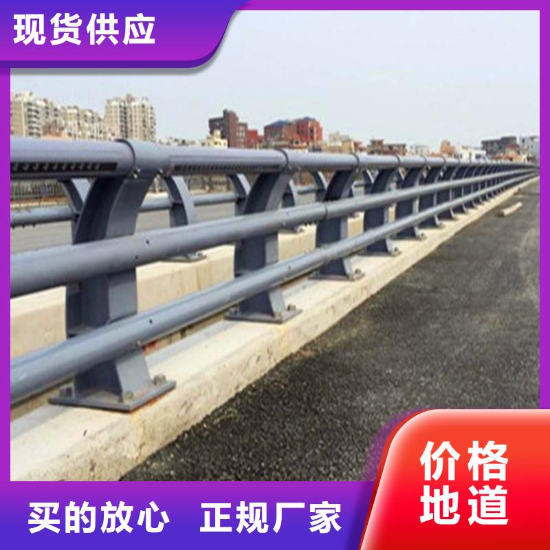 灯光栏杆今日行情