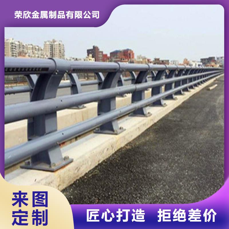 景区护栏加工