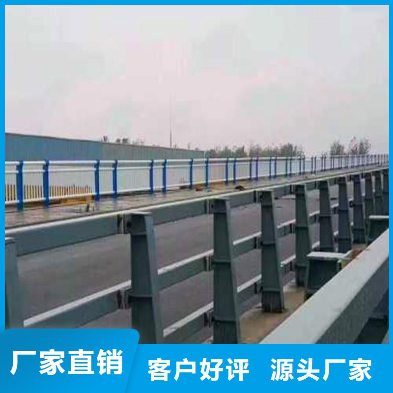 河道护栏适用场景
