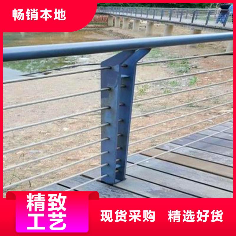 河道护栏政护栏满足多种行业需求