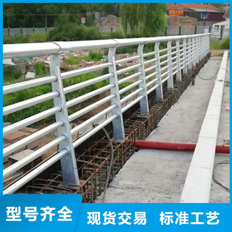 河道护栏政护栏满足多种行业需求