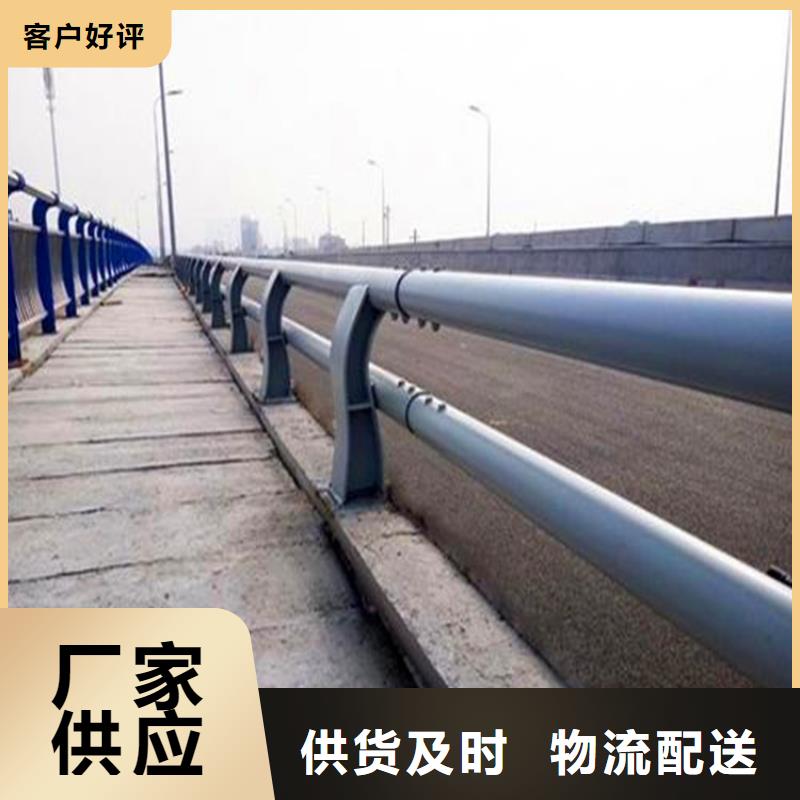 河道护栏政护栏满足多种行业需求
