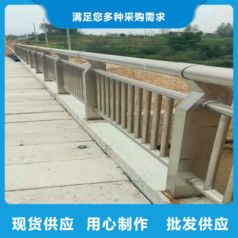 河道护栏政护栏满足多种行业需求