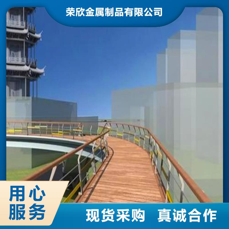 河道护栏适用场景