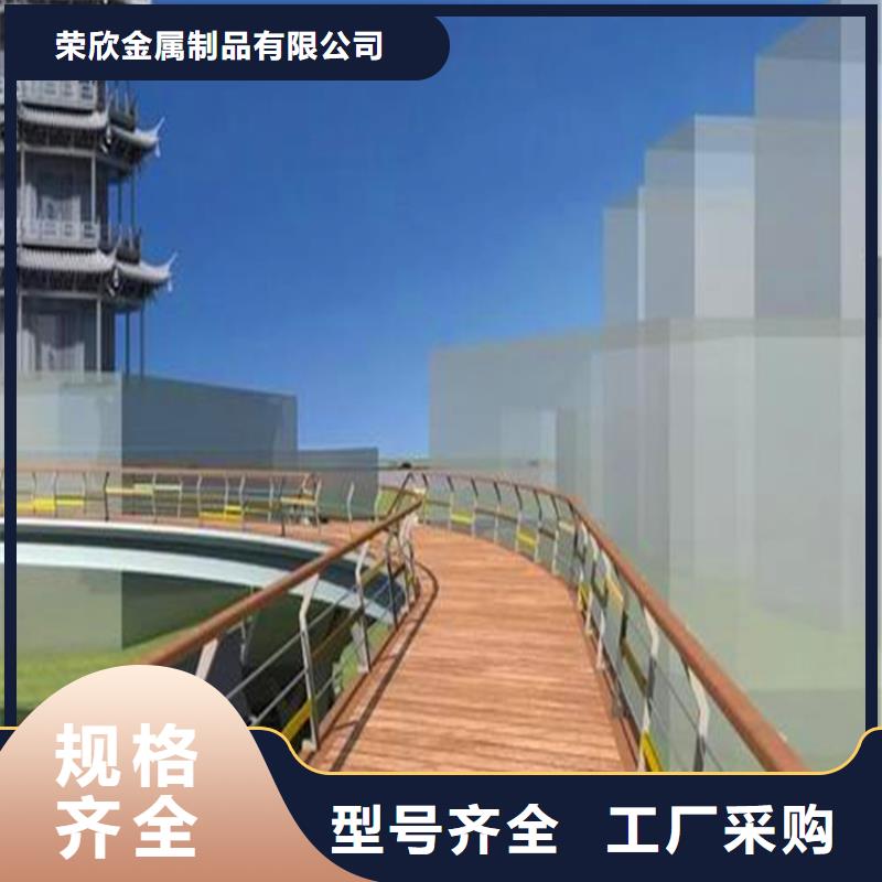 河道护栏政护栏满足多种行业需求