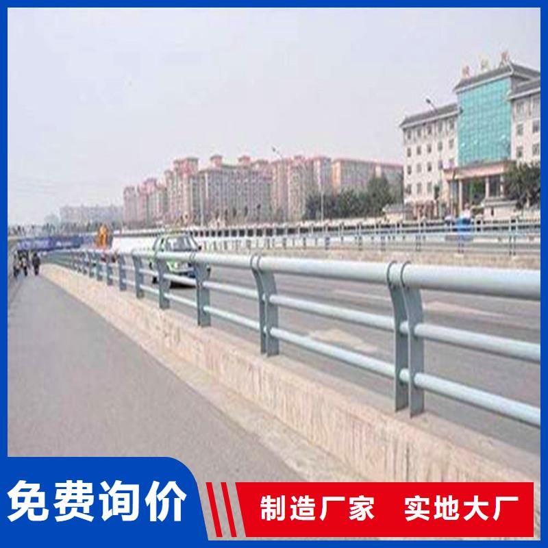 河道护栏适用场景