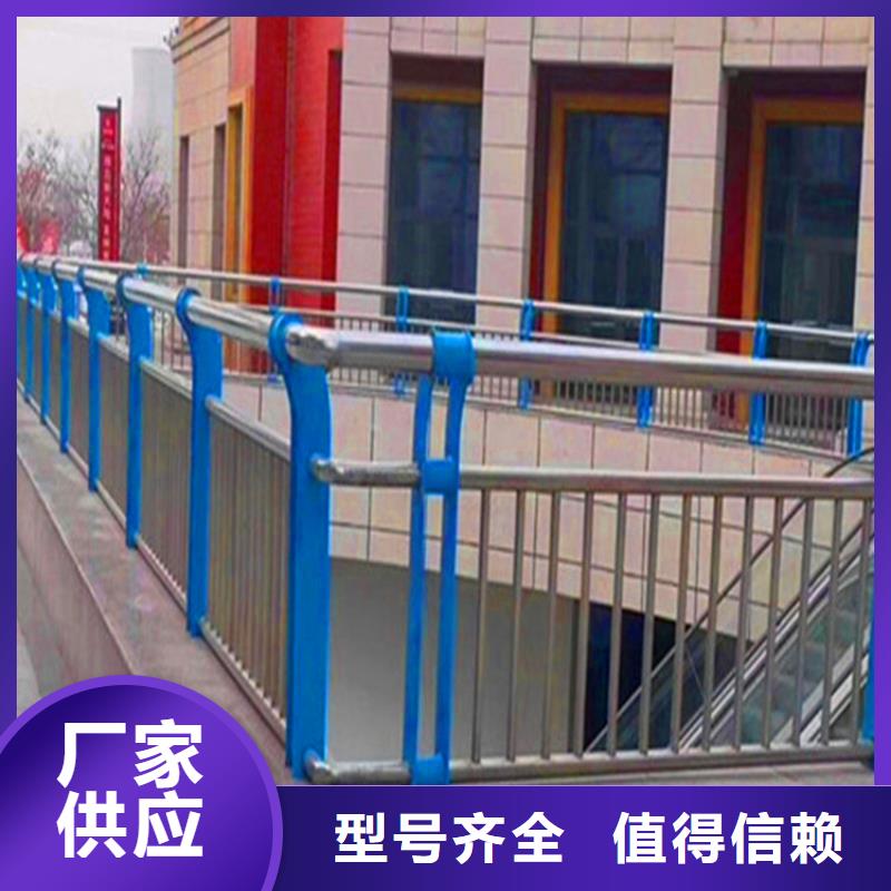 桥梁栏杆【镀锌波形护栏】采购无忧
