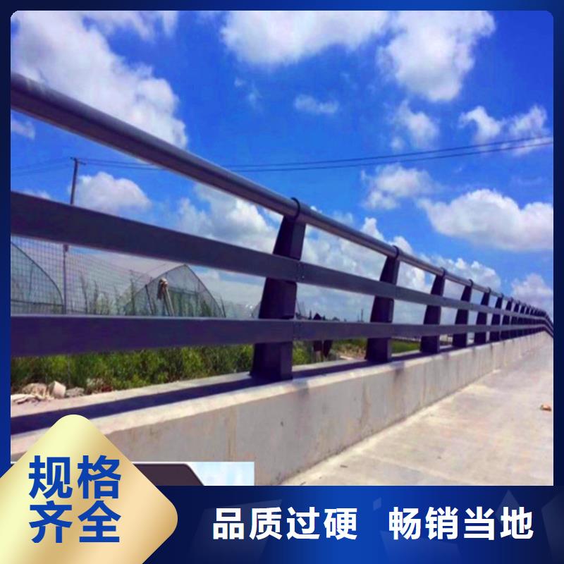 桥梁景观护栏生产厂家