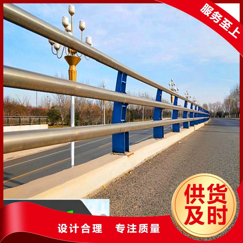 桥梁景观护栏生产厂家
