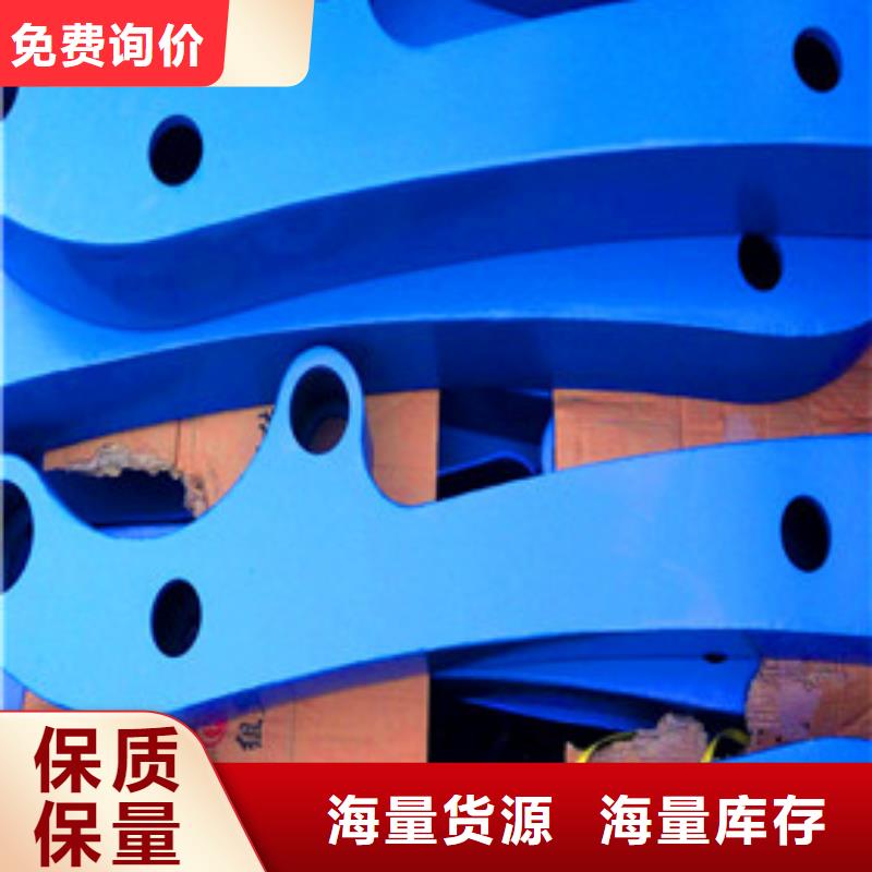 景观护栏防撞栏杆用心制作