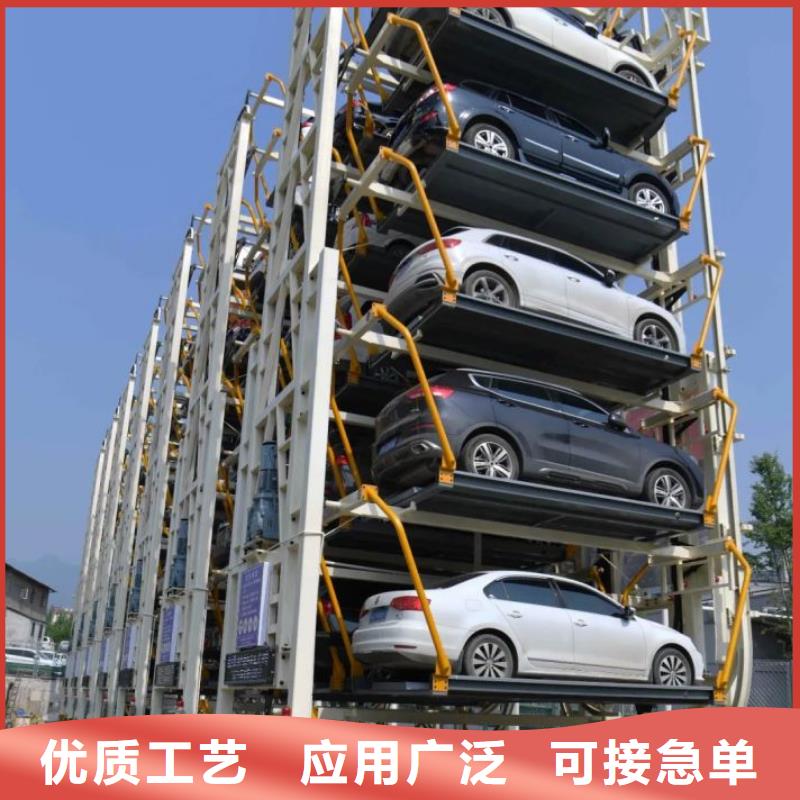 立体车位出租租赁验收回收厂家维修安装
