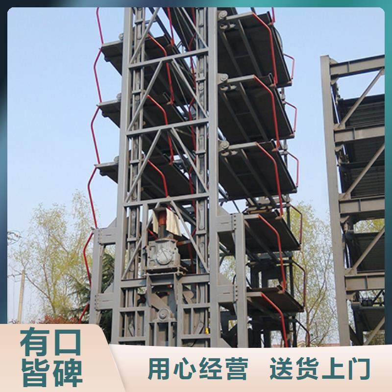  立体车库厂家直销省心省钱