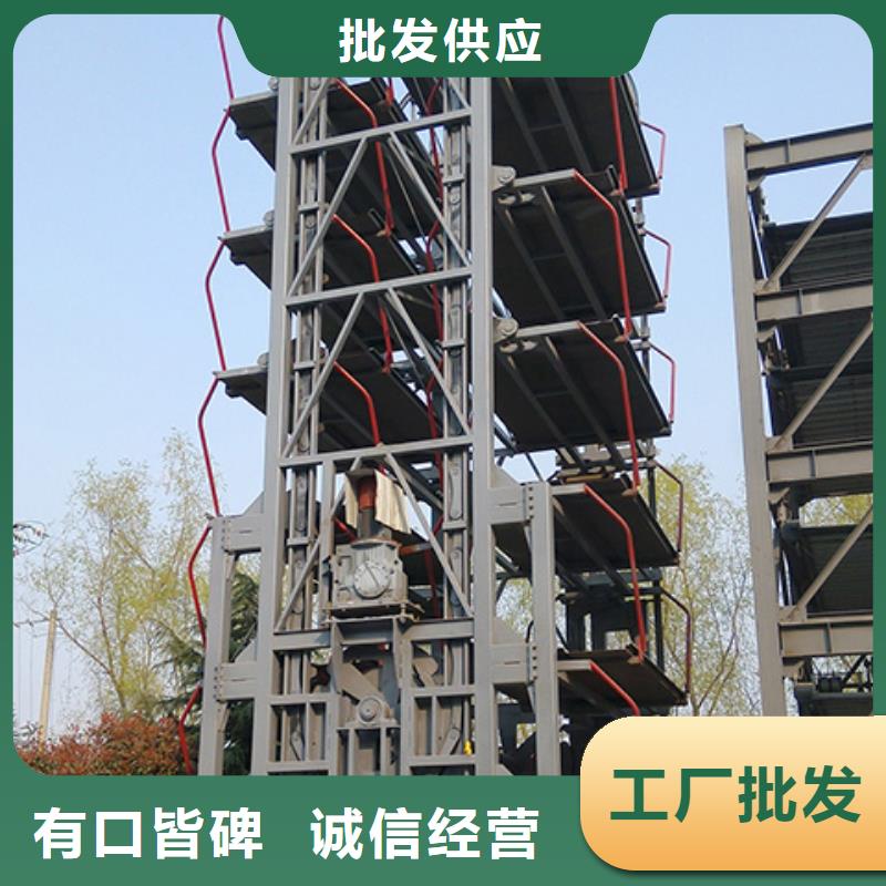 立体车库升降车位保障产品质量