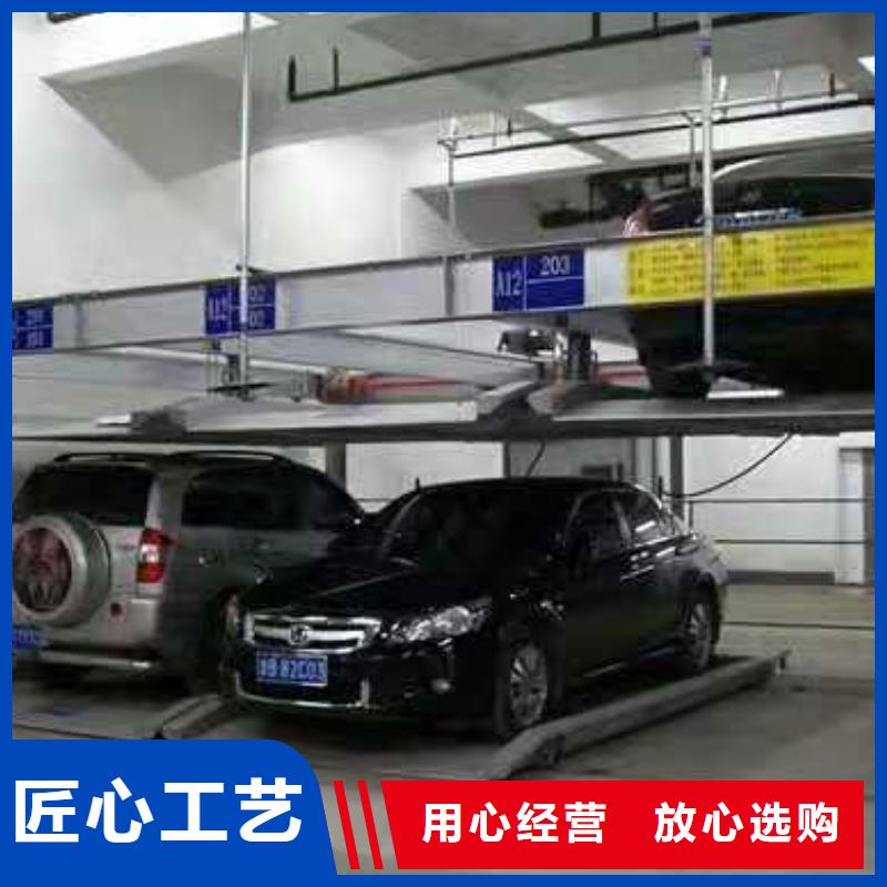 立体车位高价回收维修安装哪家好可靠