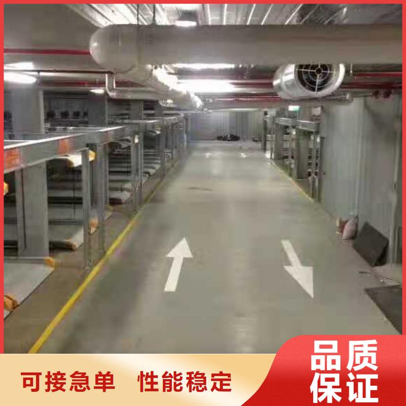 立体车位高价回收维修安装哪家好可靠