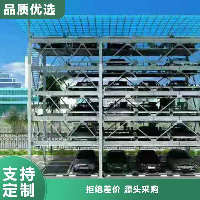 机械停车库二手租赁出租过规划验收哪家好可靠