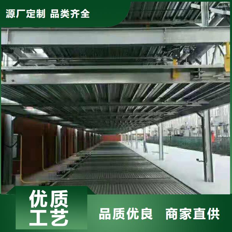 机械停车库二手租赁出租过规划验收哪家好可靠