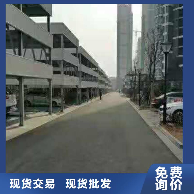 机械立体车库租赁出租过规划验收哪家好可靠
