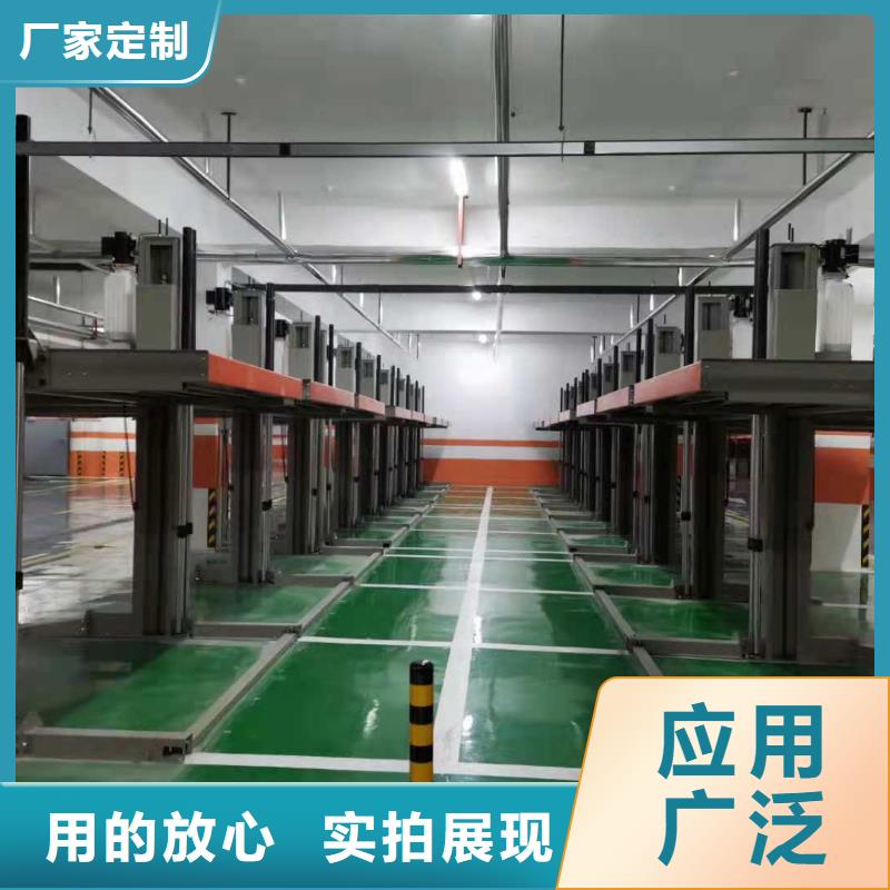 机械停车库二手租赁出租过规划验收哪家好可靠