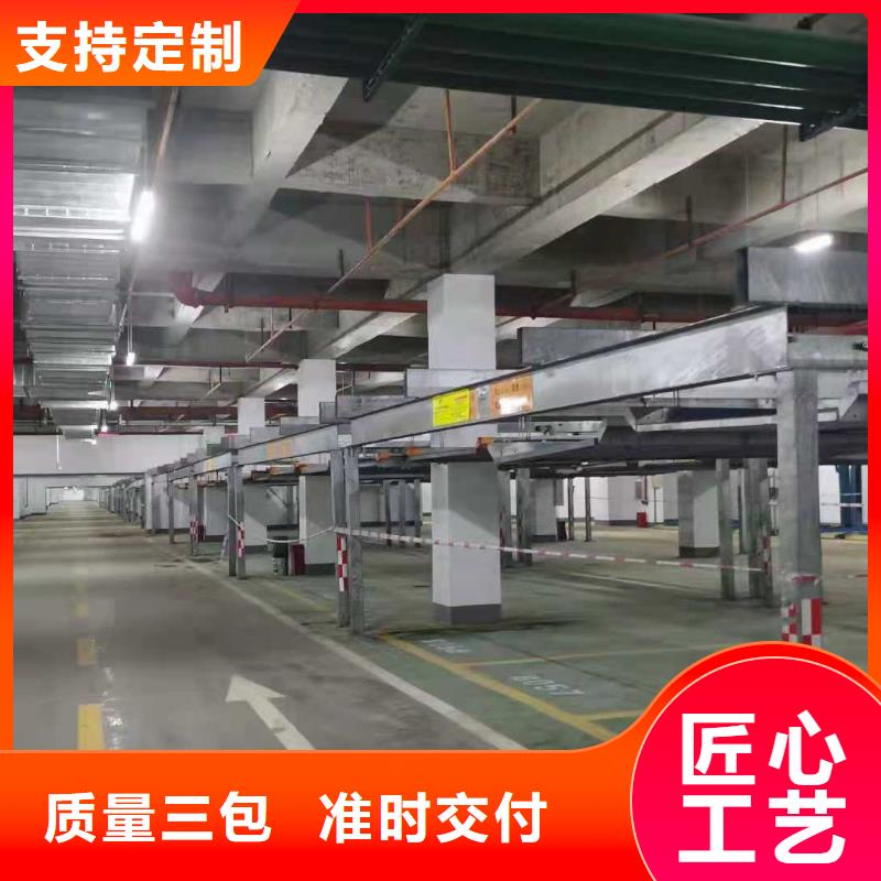 机械立体车库租赁出租过规划验收哪家好可靠