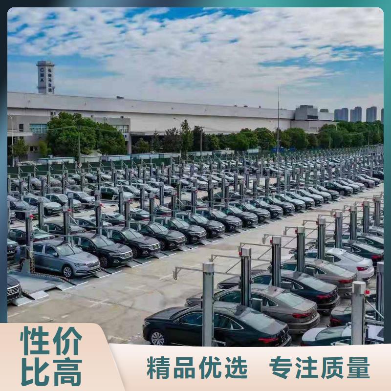 立体车位高价回收维修安装哪家好可靠